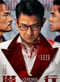 深夜福利国产福利视频